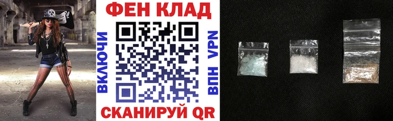 Amphetamine Premium  купить  цена  Сорочинск 
