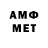 Бутират GHB MrKoder77