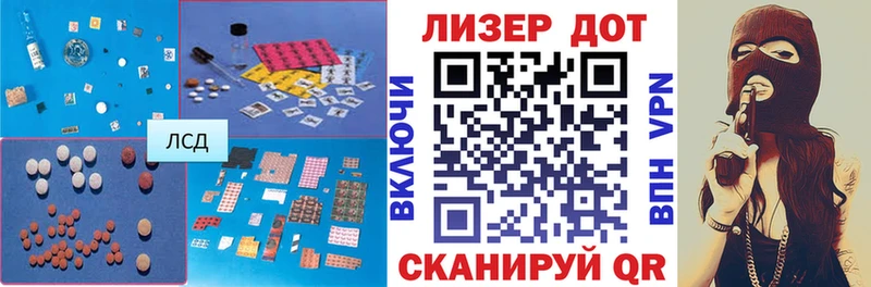 сайты даркнета клад  Сорочинск  ЛСД экстази ecstasy 
