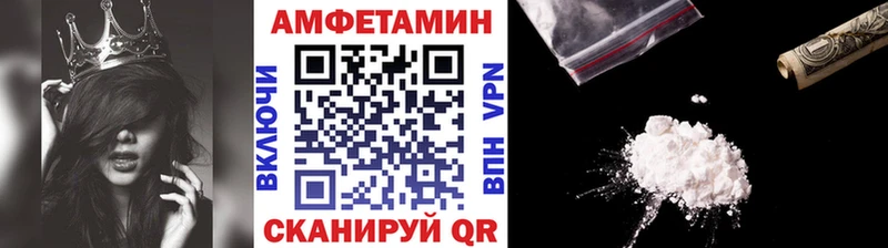 купить   OMG ссылка  Первитин витя  Сорочинск 